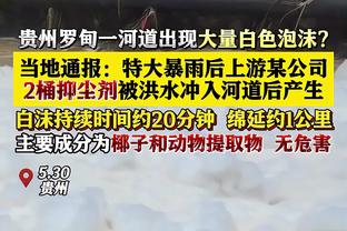 填满数据栏！哈利伯顿仅出战20分钟拿下17分1板4助1断2帽