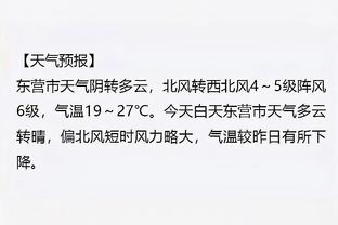 ?网友用中国地铁站视频恶搞：利夫拉门托将拉师傅押出去了