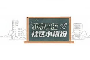 「直播吧评选」3月25日NBA最佳球员