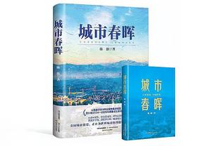 奥斯卡社媒回顾2023：非同寻常的一年，我们成为了中超联赛冠军