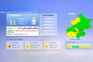 必威客户端登录截图2