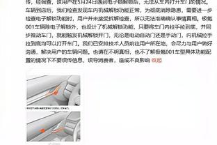 六台嘉宾：他们鼓动投票给梅西，2023年C罗表现都比他好